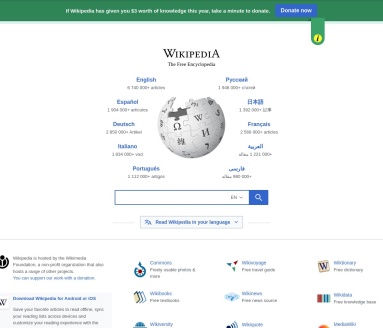 Wikipedia