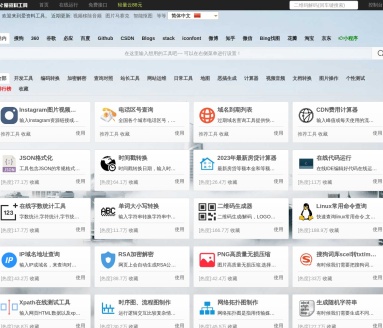 图片转base64