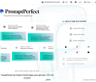 优化提示词 PromptPerfect