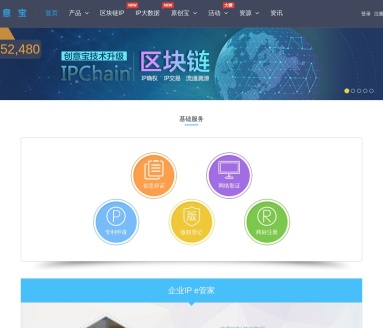 创意宝公开课