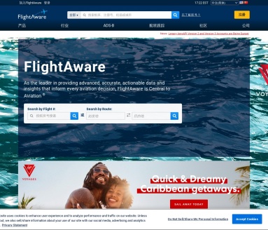 FlightAware