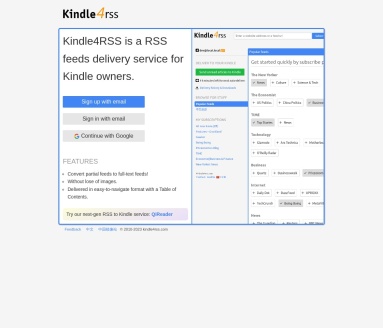 kindle4rss