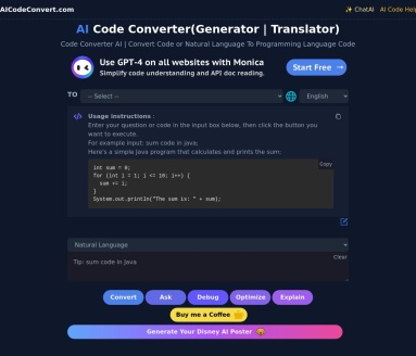 AICodeConvert