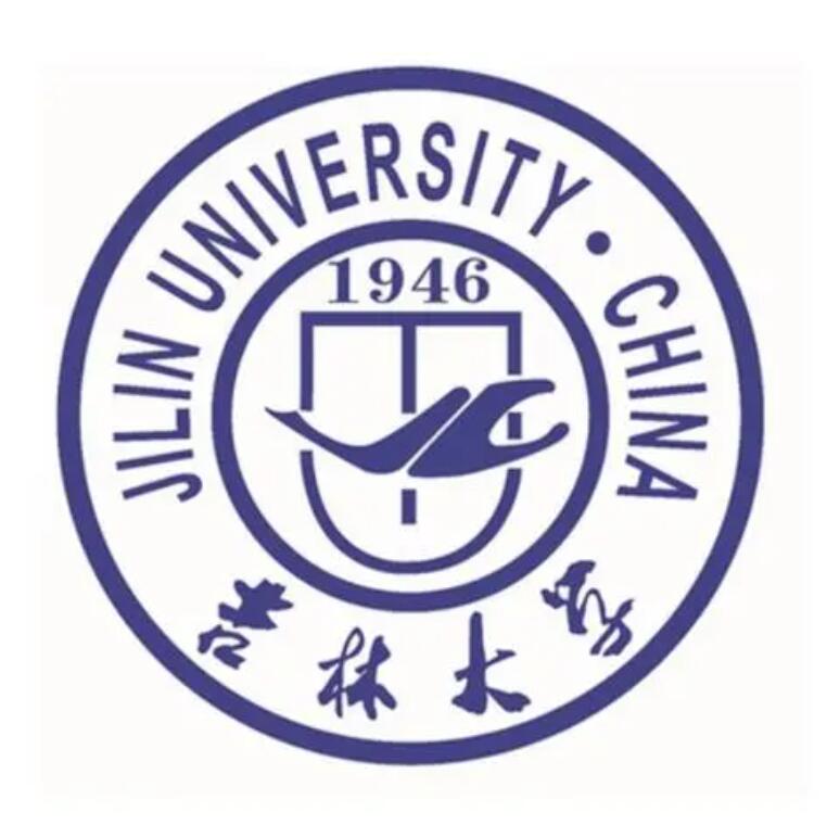 吉林大学人工智能学院