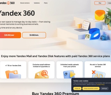 Yandex Mail