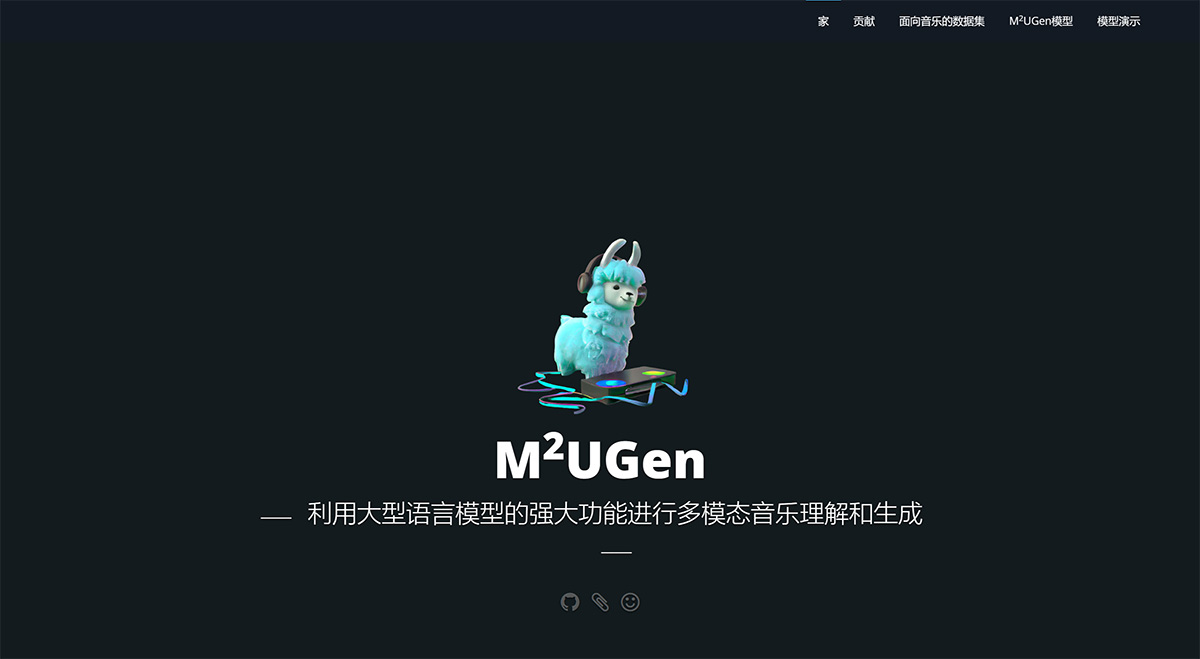 M2UGen