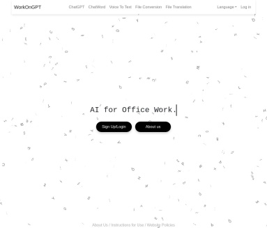 WorkOnGPT: 一站式AI办公平台