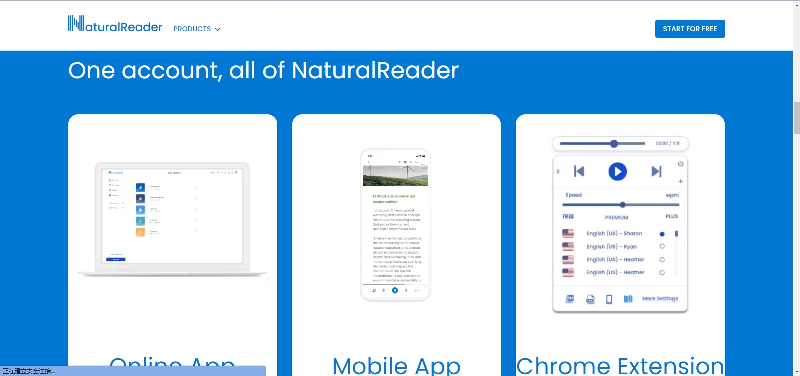 NaturalReader