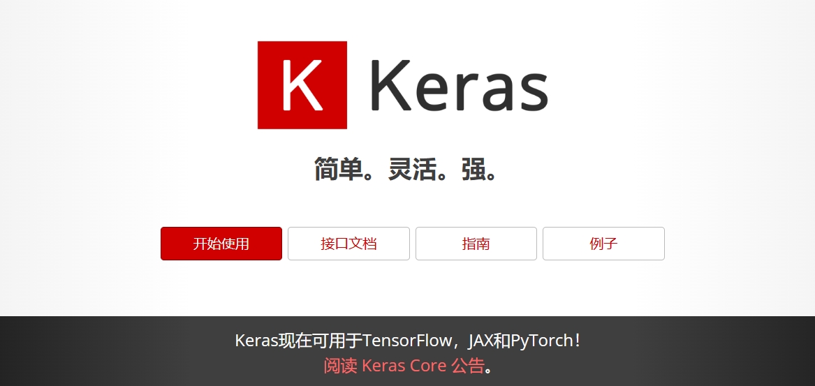 Keras