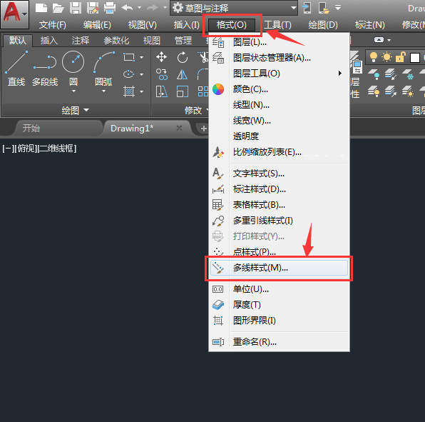 AutoCAD 2018怎么新建多线样式 AutoCAD 2018新建多线样式的方法