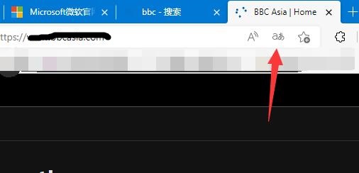 Microsoft Edge浏览器怎么翻译网页 Microsoft Edge浏览器翻译网页的方法