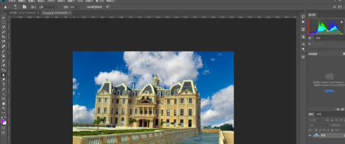 photoshop cc 2018如何使用模糊锐化工具 photoshop cc 2018使用模糊锐化工具的方法