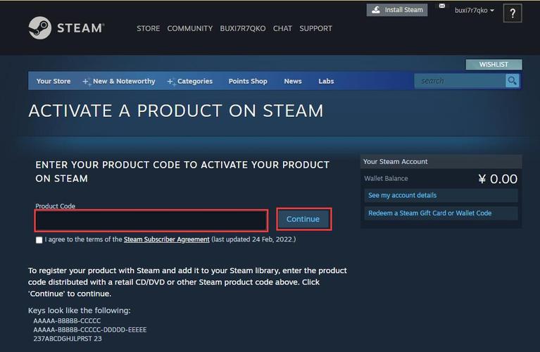 steam如何激活cdkey? steam激活cdkey方法 热门软件技巧解析教程和日常应用问题教程