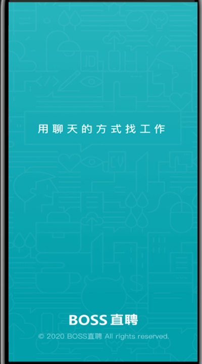 boss直聘怎么取消面试 boss直聘取消面试的方法