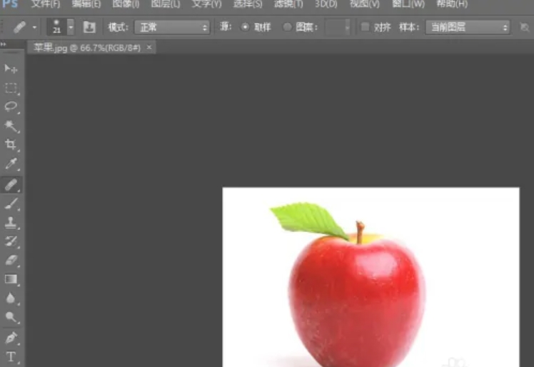 photoshopcs6软件怎么扣图 photoshopcs6软件photoshopcs6软件怎么给照片换底色 热门软件技巧解析教程和日常应用问题教程