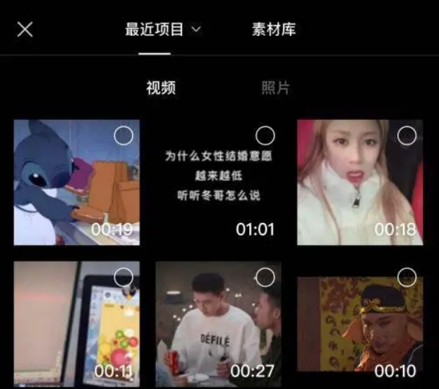 剪映去掉水印？ 剪映放大镜特效在哪? 热门软件技巧解析教程和日常应用问题教程