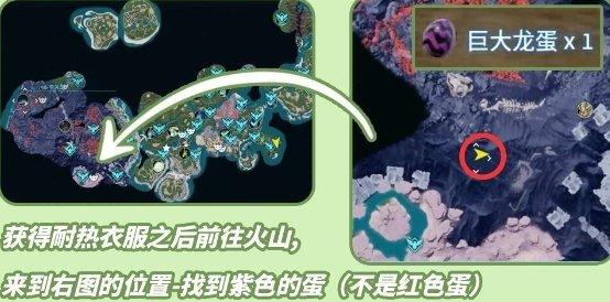 幻兽帕鲁新手辅助型帕鲁怎么选 萌新必抓辅助型帕鲁推荐