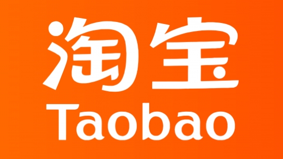 淘宝怎么退货退款申请？ 淘宝退货退款的方法  热门软件技巧解析教程和日常应用问题教程