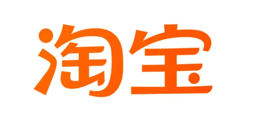 淘宝怎么分期付款？ 淘宝分期付款的方法 热门软件技巧解析教程和日常应用问题教程