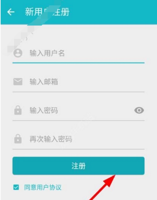 taptap怎么用邮箱注册？ taptap用邮箱注册的方法？ 热门软件技巧解析教程和日常应用问题教程