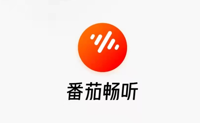 番茄畅听怎么切换声音 番茄畅听切换声音的方法 热门软件技巧解析教程和日常应用问题教程