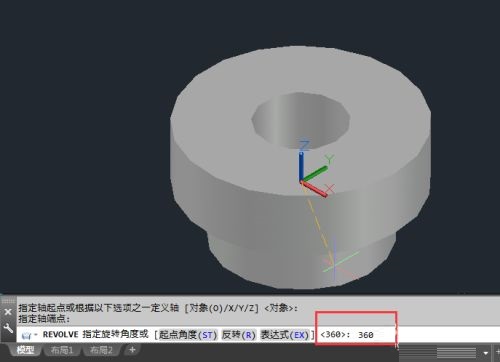 CAD2018怎么旋转实体 CAD2018旋转实体的方法 热门软件技巧解析教程和日常应用问题教程