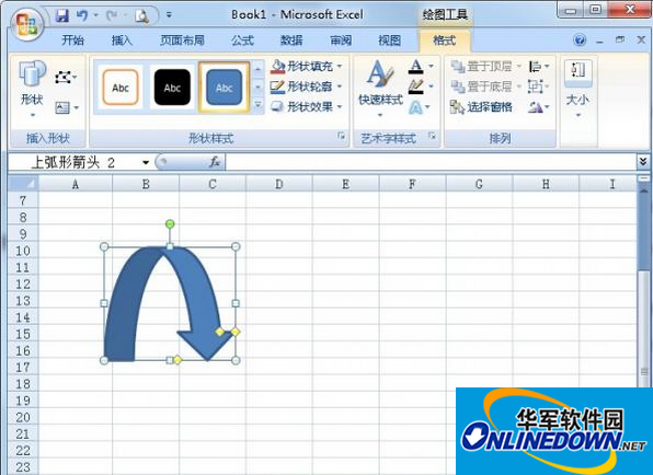 将Excel2010中的形状填充成渐变色的方法 热门软件技巧解析教程和日常应用问题教程