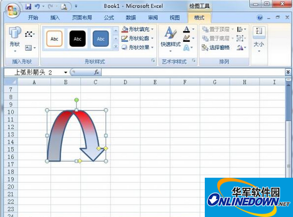 将Excel2010中的形状填充成渐变色的方法 热门软件技巧解析教程和日常应用问题教程