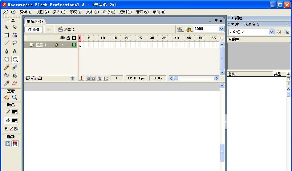 flash8怎么制作遮罩动画 flash8制作遮罩动画方法 热门软件技巧解析教程和日常应用问题教程