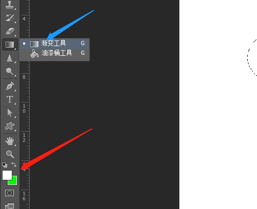 ps怎么制作按钮形状效果?ps制作按钮形状效果教程 热门软件技巧教程和常见应用问题