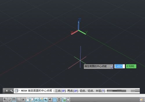 AutoCAD2014如何绘制网络圆柱体 绘制网络圆柱体的方法 热门软件技巧解析教程和日常应用问题教程