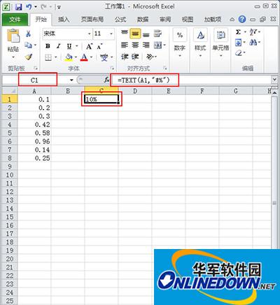 Excel2010教程：把小数转换成百分数方法 热门软件技巧解析教程和日常应用问题教程