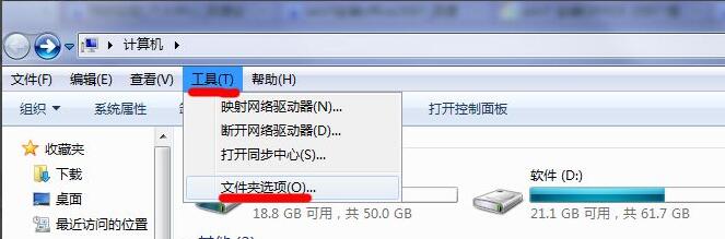 office2007安装时出现错误2203怎么办 出现错误2203解决办法 热门软件技巧解析教程和日常应用问题教程