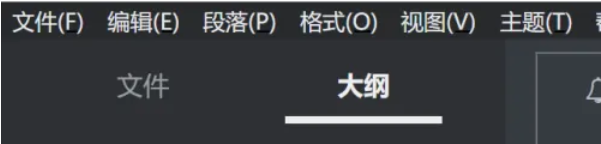 Typora如何在公式块中换行 Typora在公式块中换行教程 热门软件技巧解析教程和日常应用问题教程