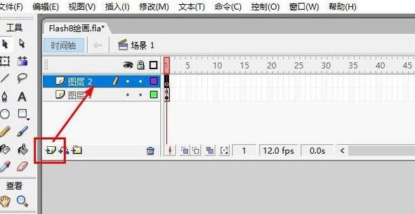 flash8怎么在指定区域内绘制 flash8在指定区域内绘制教程 热门软件技巧解析教程和日常应用问题教程