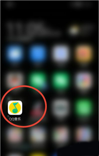 QQ音乐怎么关闭专辑图封面自动旋转?QQ音乐关闭专辑图封面自动旋转的方法 热门软件技巧教程和常见应用问题