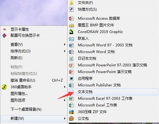 AutoCAD 2007提示错误1308怎么办 提示错误1308解决办法 热门软件技巧解析教程和日常应用问题教程