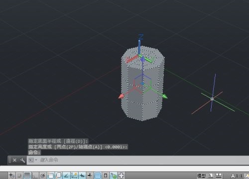 AutoCAD2014如何绘制网络圆柱体 绘制网络圆柱体的方法 热门软件技巧解析教程和日常应用问题教程