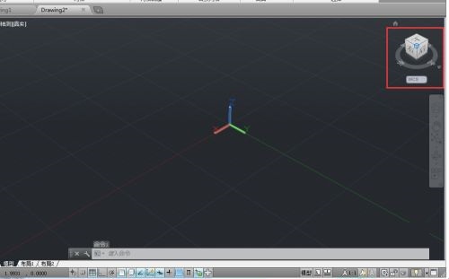 AutoCAD2014如何绘制网络圆柱体 绘制网络圆柱体的方法 热门软件技巧解析教程和日常应用问题教程