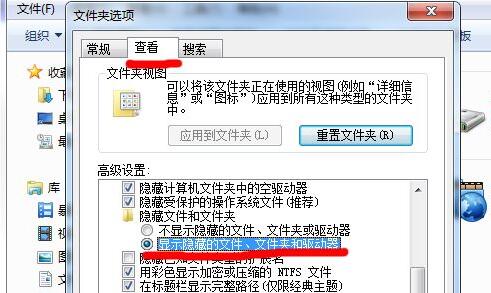 office2007安装时出现错误2203怎么办 出现错误2203解决办法 热门软件技巧解析教程和日常应用问题教程