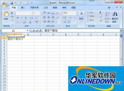 Excel2010怎么给汉字标注拼音 热门软件技巧解析教程和日常应用问题教程