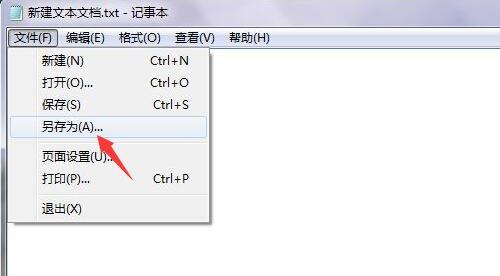 AutoCAD 2007提示错误1308怎么办 提示错误1308解决办法 热门软件技巧解析教程和日常应用问题教程