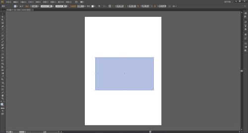 Adobe Illustrator CS6怎么倾斜对象 倾斜对象的方法 热门软件技巧解析教程和日常应用问题教程