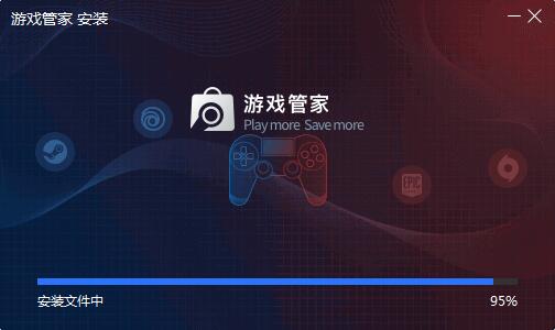 STEAM游戏管家怎么安装 STEAM游戏管家安装步骤介绍 热门软件技巧解析教程和日常应用问题教程