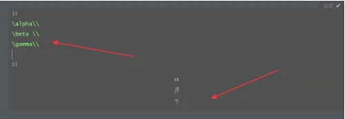 Typora如何在公式块中换行 Typora在公式块中换行教程 热门软件技巧解析教程和日常应用问题教程