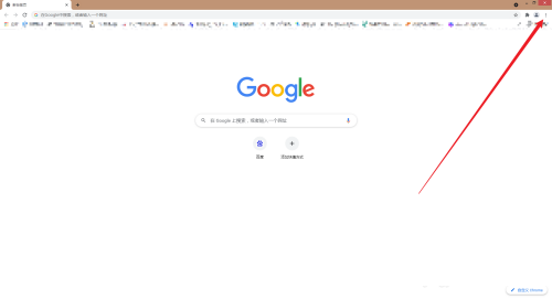 Google浏览器怎么关闭插件?Google浏览器关闭插件的方法 热门软件技巧教程和常见应用问题