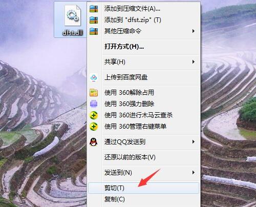 AutoCAD 2007提示错误1308怎么办 提示错误1308解决办法 热门软件技巧解析教程和日常应用问题教程