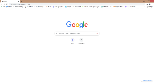 Google浏览器怎么关闭插件?Google浏览器关闭插件的方法 热门软件技巧教程和常见应用问题