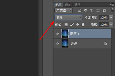 Photoshop打造星轨效果的相关操作介绍 热门软件技巧解析教程和日常应用问题教程