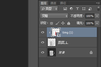 Photoshop给杯子贴图的图文操作讲解 热门软件技巧解析教程和日常应用问题教程